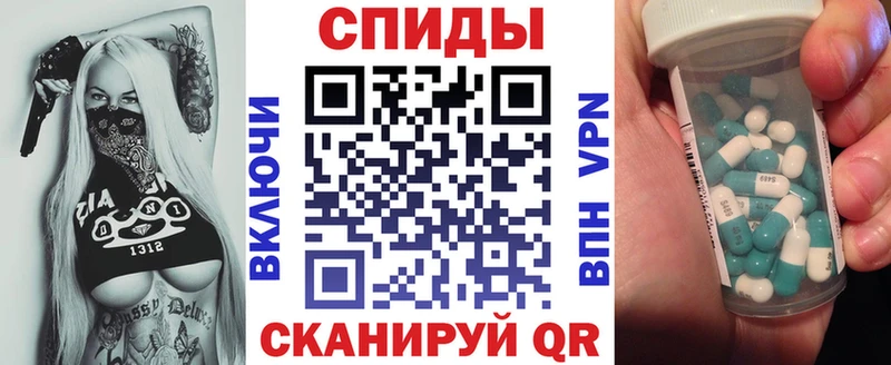 АМФЕТАМИН VHQ  наркота  Новосиль 