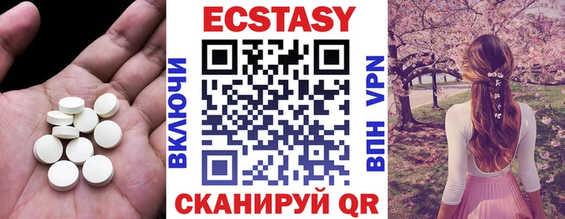 продажа наркотиков Новосиль Ecstasy Punisher