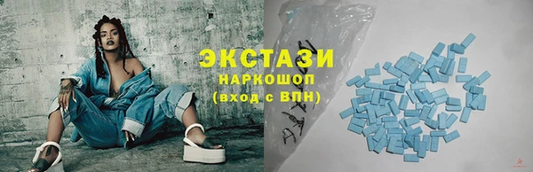 MESCALINE Нея
