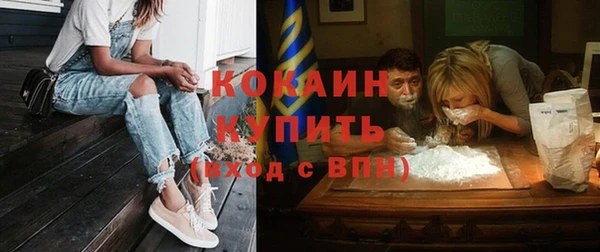 гашиш Наволоки