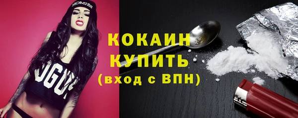 гашиш Наволоки
