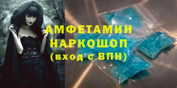 гашиш Наволоки