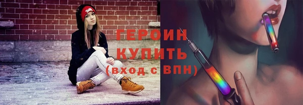 гашиш Наволоки