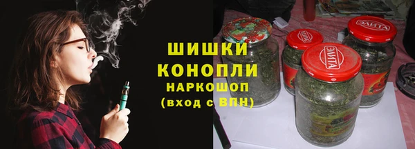 гашиш Наволоки