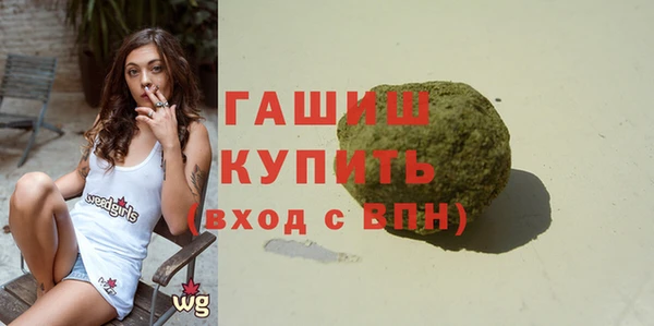 амф Надым