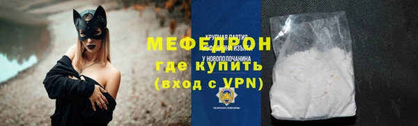 марки lsd Нефтегорск