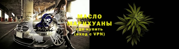 MDMA Навашино