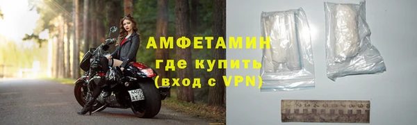 марки lsd Нефтегорск