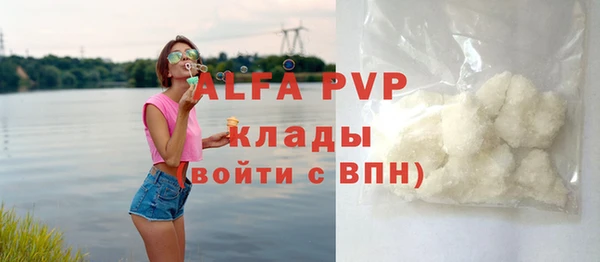 MESCALINE Нея
