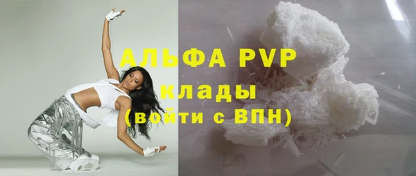 MDMA Навашино