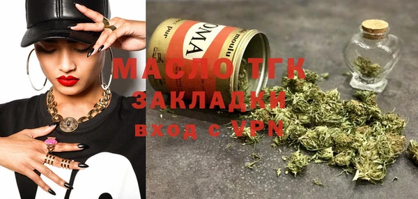 гашиш Болохово