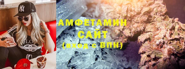 гашиш Наволоки