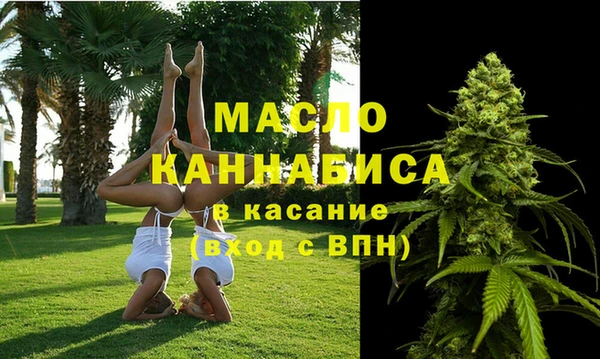ALPHA-PVP Нефтекумск