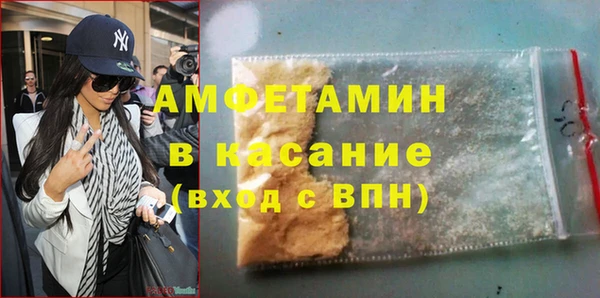 амф Надым