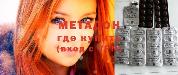 гашиш Наволоки