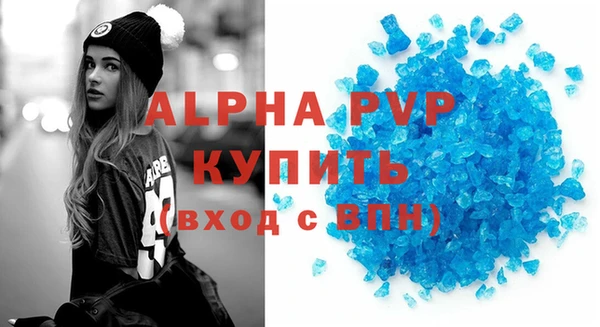 гашиш Наволоки