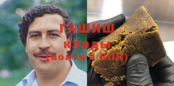 трава Болхов