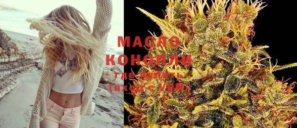 MESCALINE Нея
