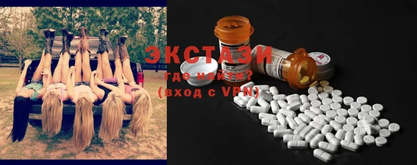 MESCALINE Нея