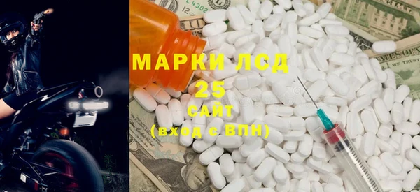 ALPHA-PVP Нефтекумск