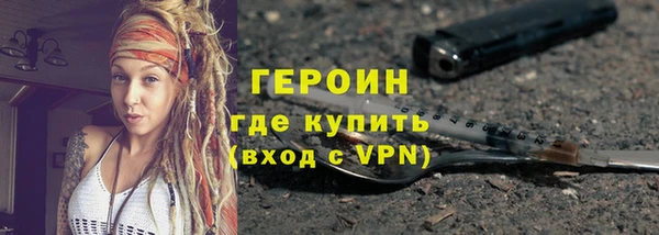 гашиш Наволоки