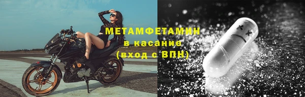 гашиш Наволоки