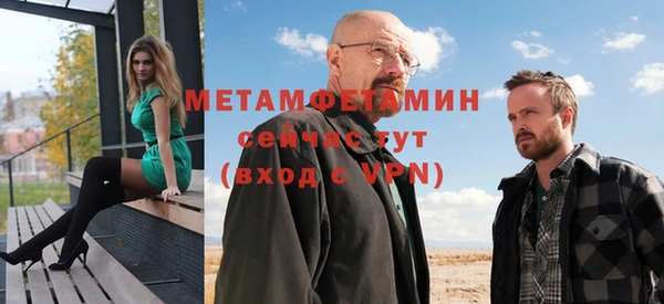 MESCALINE Нея