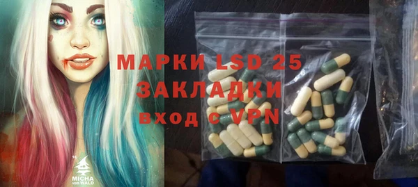 гашиш Наволоки