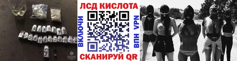 хочу наркоту  Новосиль  ЛСД экстази кислота 