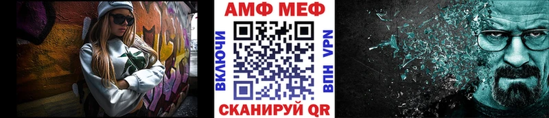 Метамфетамин кристалл  Новосиль 