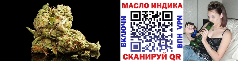 ТГК вейп  дарнет шоп  Новосиль 